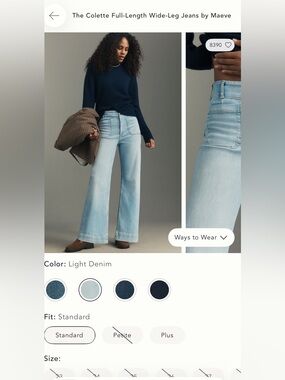 Anthropologie The Colette Full Length Jeans by Maeve